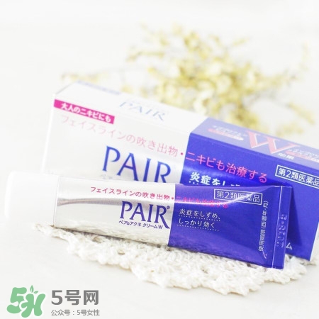 獅王祛痘膏要厚敷嗎?獅王祛痘膏可以祛痘印嗎? 獅王祛痘膏要厚敷嗎?獅王祛痘膏可以祛痘印嗎?