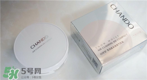 自然堂氣墊bb霜好用嗎？自然堂氣墊bb霜怎么樣？