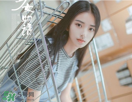 2017直發(fā)發(fā)型 2017直發(fā)圖片 2017直發(fā)發(fā)型 2017直發(fā)圖片