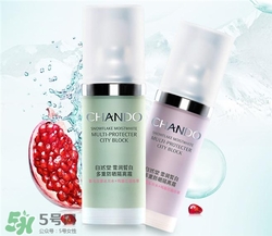 自然堂隔離霜好用嗎？自然堂隔離霜怎么樣？