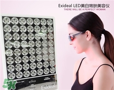 大排燈美容儀怎么用?Exideal大排燈使用說明書 大排燈美容儀怎么用?Exideal大排燈使用說明書