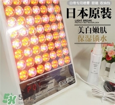 大排燈美容儀怎么用?Exideal大排燈使用說明書 大排燈美容儀怎么用?Exideal大排燈使用說明書