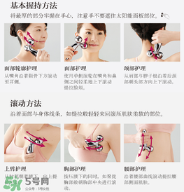 refa美容儀哺乳期能用嗎？refa美容儀產(chǎn)后能用嗎