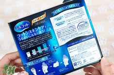 unicharm尤妮佳化妝棉真假辨別對(duì)比圖及使用方法 unicharm尤妮佳化妝棉真假辨別對(duì)比圖及使用方法