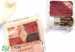 紅棕色眼影什么牌子好？紅棕色眼影推薦