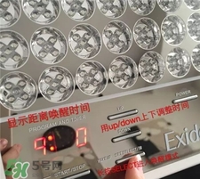 exideal大排燈美容儀孕婦可以用嗎?大排燈美容儀的禁忌 exideal大排燈美容儀孕婦可以用嗎?大排燈美容儀的禁忌