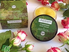 antipodes是什么牌子?antipodes是哪個(gè)國家的? antipodes是什么牌子?antipodes是哪個(gè)國家的?