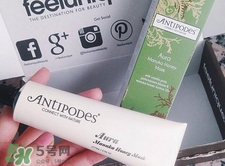 antipodes是什么牌子?antipodes是哪個(gè)國家的? antipodes是什么牌子?antipodes是哪個(gè)國家的?