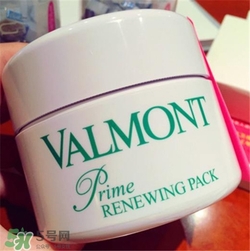 valmont法爾曼幸福面膜怎么用？法爾曼幸福面膜用法