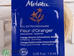 sanoflore是什么牌子?sanoflore是哪個國家的? sanoflore是什么牌子?sanoflore是哪個國家的?