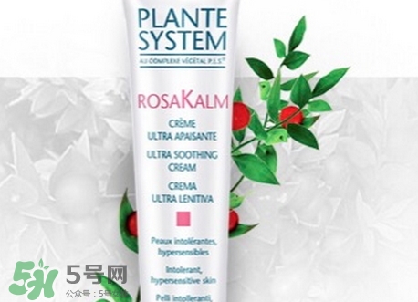 plante system是什么牌子?plante system是哪個國家的? plante system是什么牌子?plante system是哪個國家的?