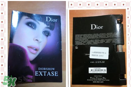 迪奧睫毛膏價格 迪奧睫毛膏多少錢 迪奧睫毛膏價格 迪奧睫毛膏多少錢