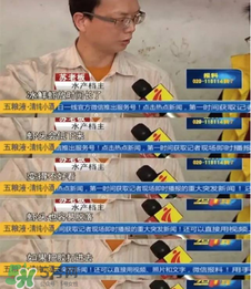 活蝦為什么要灌膠水？活蝦灌膠水有什么用？