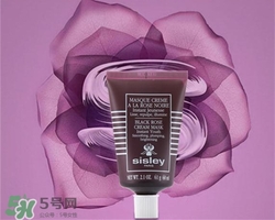 sisley希思黎黑玫瑰面膜多少錢？希思黎黑玫瑰面膜價格