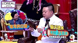 歐萊雅清潤補水精華多少錢？歐萊雅清潤補水精華專柜價格