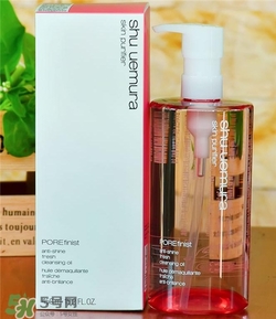 植村秀卸妝油可以卸眼唇嗎？植村秀卸妝油卸眼唇好嗎？