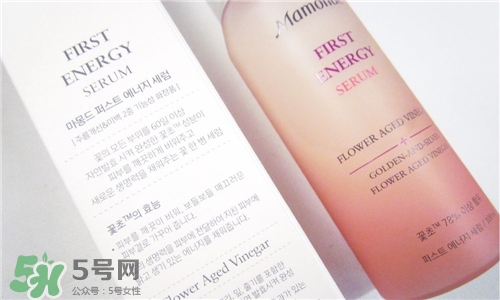 夢(mèng)妝肌底液好用嗎？夢(mèng)妝肌底液怎么樣？