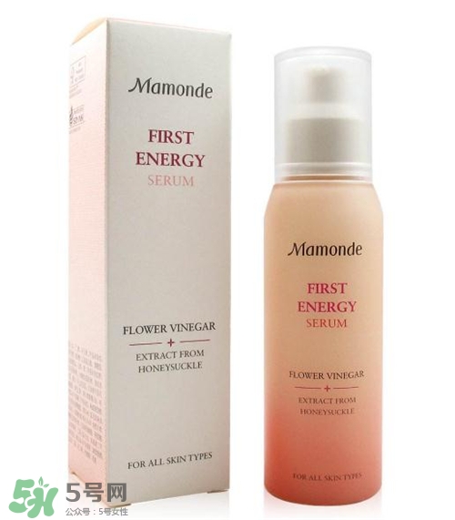 夢(mèng)妝肌底液好用嗎？夢(mèng)妝肌底液怎么樣？