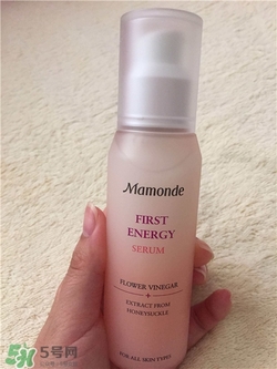 夢(mèng)妝肌底液好用嗎？夢(mèng)妝肌底液怎么樣？