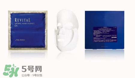 資生堂悅薇緊膚面膜多少錢?資生堂悅薇面膜價格