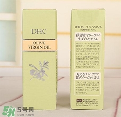 dhc精華油好用嗎？dhc精華油怎么樣？