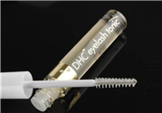 dhc睫毛增長液有用嗎？dhc睫毛增長液有效果嗎？