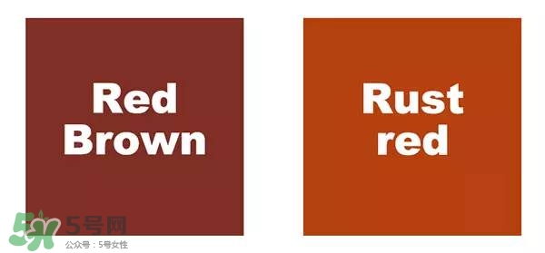 紅棕色是什么顏色？紅棕色口紅試色