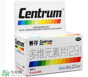 善存片是什么？善存片怎么吃？