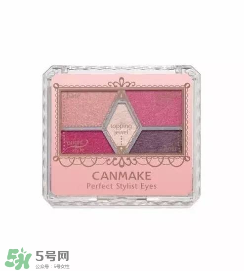 紅棕色眼影什么牌子好？紅棕色眼影推薦