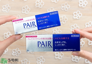 獅王祛痘膏怎么樣？獅王祛痘好用嗎？