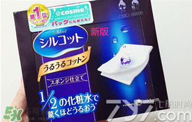 unicharm尤妮佳化妝棉真假辨別對(duì)比圖及使用方法 unicharm尤妮佳化妝棉真假辨別對(duì)比圖及使用方法