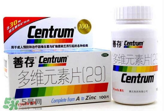 善存多維和佳維哪個(gè)好？善存多維和佳維的區(qū)別