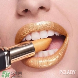 金色口紅有哪些？金色口紅推薦