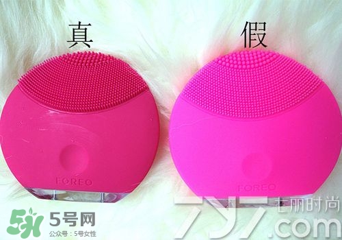 luna洗臉儀真假辨別 露娜洗臉儀真假區(qū)別 luna洗臉儀真假辨別 露娜洗臉儀真假區(qū)別