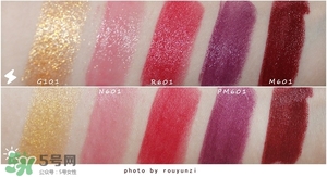 歐萊雅琉金唇膏m601試色 歐萊雅m601試色圖 歐萊雅琉金唇膏m601試色 歐萊雅m601試色圖