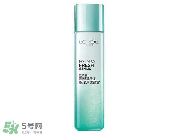 歐萊雅清潤補(bǔ)水精華適合什么年齡？歐萊雅清潤補(bǔ)水精華年齡段