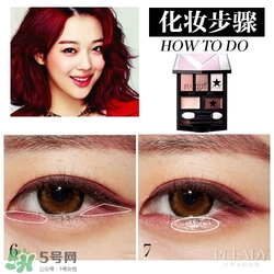 紅棕色眼影怎么化？紅棕色眼影畫(huà)法步驟