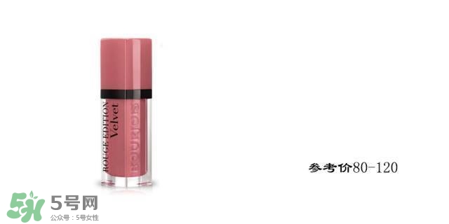 豆沙色和珊瑚色的區(qū)別 豆沙色珊瑚色哪個(gè)好看？