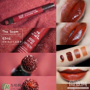 豆沙色和南瓜色的區(qū)別 豆沙色和南瓜色哪個好看？