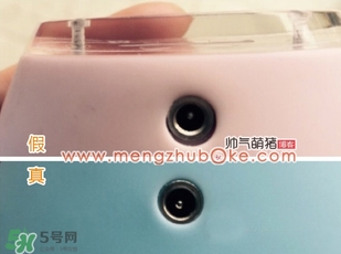 luna洗臉儀真假辨別 露娜洗臉儀真假區(qū)別 luna洗臉儀真假辨別 露娜洗臉儀真假區(qū)別