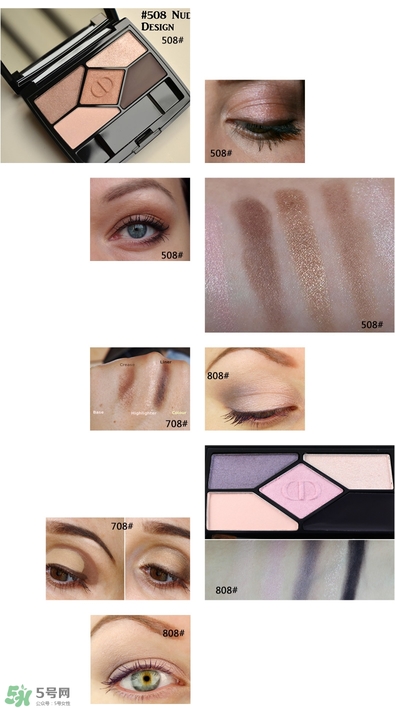 迪奧眼影哪個色號比較好 dior眼影色號試色 迪奧眼影哪個色號比較好 dior眼影色號試色