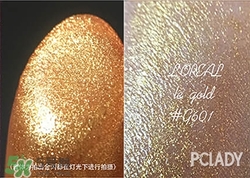 金色口紅有哪些？金色口紅推薦