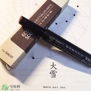 紅棕色適合什么膚色？紅棕色適合黃皮嗎？