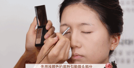 干玫瑰色妝容怎么化？干玫瑰色妝容畫法步驟