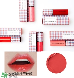 豆沙色和西柚色的區(qū)別 豆沙色和西柚色哪個(gè)好看？