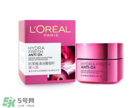 歐萊雅清潤(rùn)補(bǔ)水精華怎么樣？歐萊雅清潤(rùn)補(bǔ)水精華好用嗎？