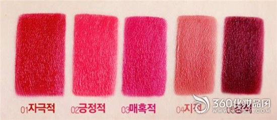 干玫瑰色適合什么膚色？干玫瑰色口紅適合黃皮嗎？