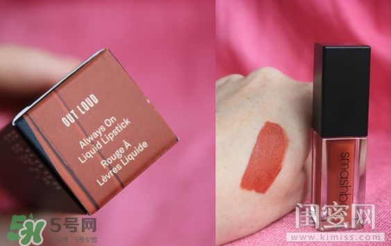 豆沙色和南瓜色的區(qū)別 豆沙色和南瓜色哪個好看？