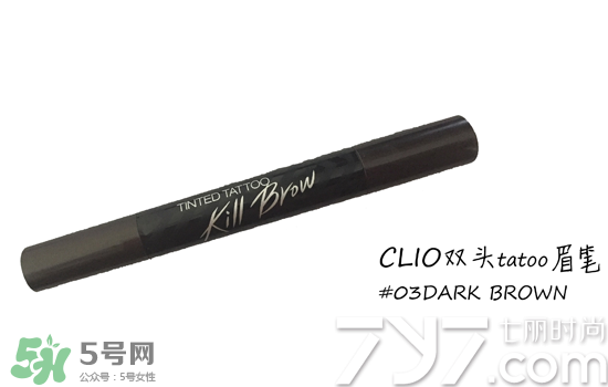 clio珂萊歐是什么牌子？clio是韓國(guó)什么檔次？