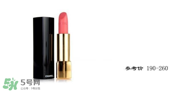 豆沙色和珊瑚色的區(qū)別 豆沙色珊瑚色哪個(gè)好看？